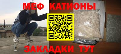 прущий лед Туймазы