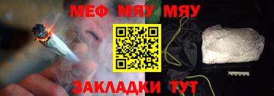 прущий лед Туймазы