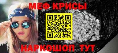 jwh Тула