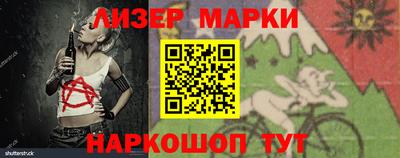 наркотики Тулун