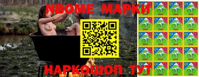 наркотики Тулун