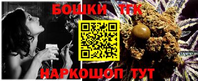 прущий лед Туймазы