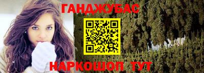 jwh Тула