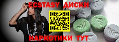 прущий лед Туймазы