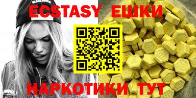 прущий лед Туймазы