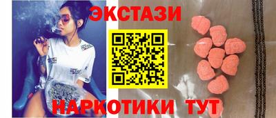 прущий лед Туймазы