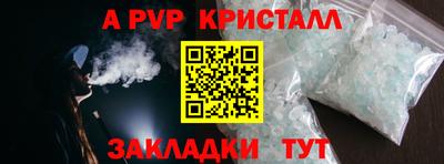 наркотики Тулун
