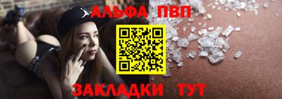 jwh Тула