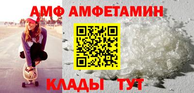 jwh Тула