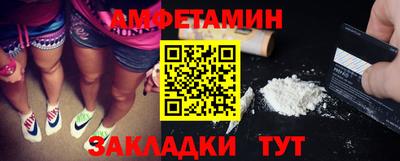 прущий лед Туймазы