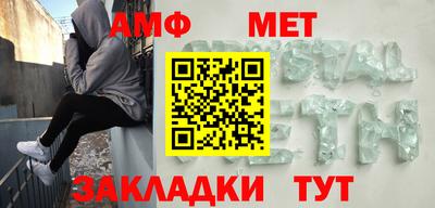 jwh Тула