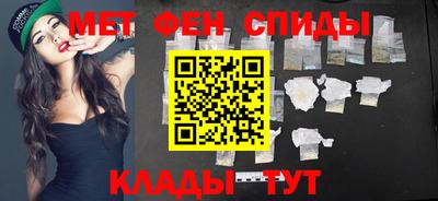 прущий лед Туймазы