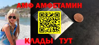 прущий лед Туймазы