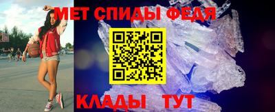 наркотики Тулун