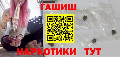 jwh Тула
