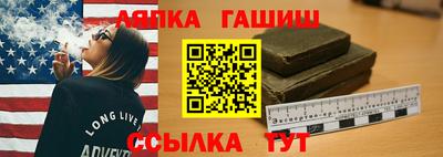 jwh Тула