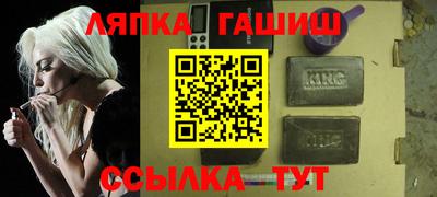 jwh Тула