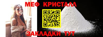 прущий лед Туймазы